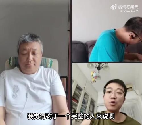 要当爸爸了！张宁：自从知道老婆怀了宝宝看什么都受不了！